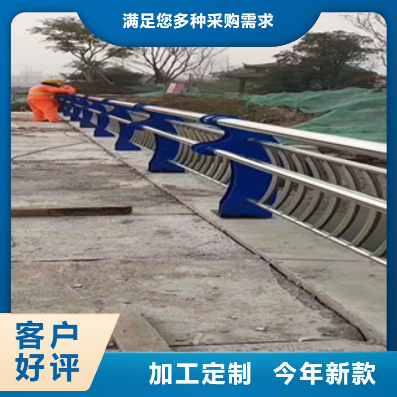 香港不锈钢防撞护栏质检合格发货