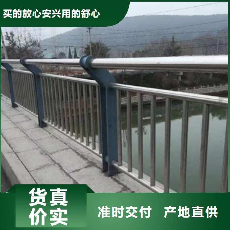 上海护栏防撞护栏精选好货