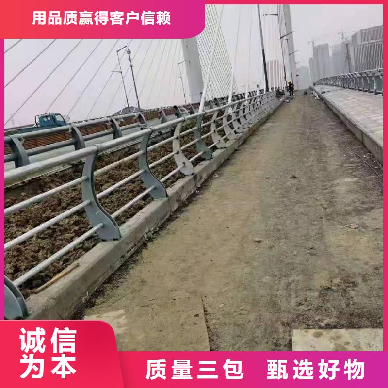 上海立柱桥梁护栏拒绝中间商