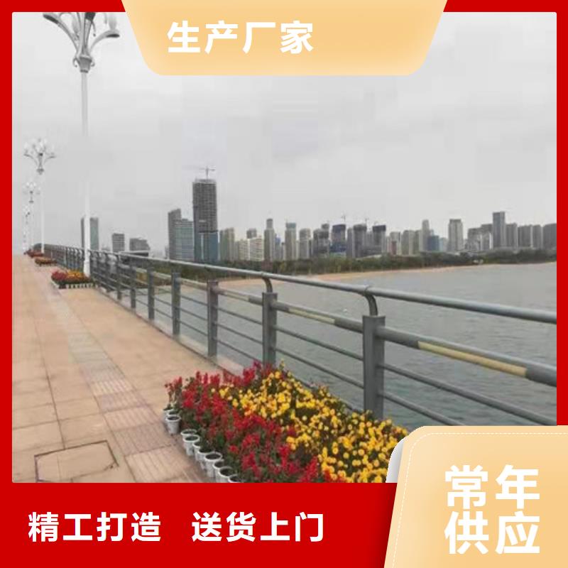 【护栏桥梁护栏批发货源】本地经销商