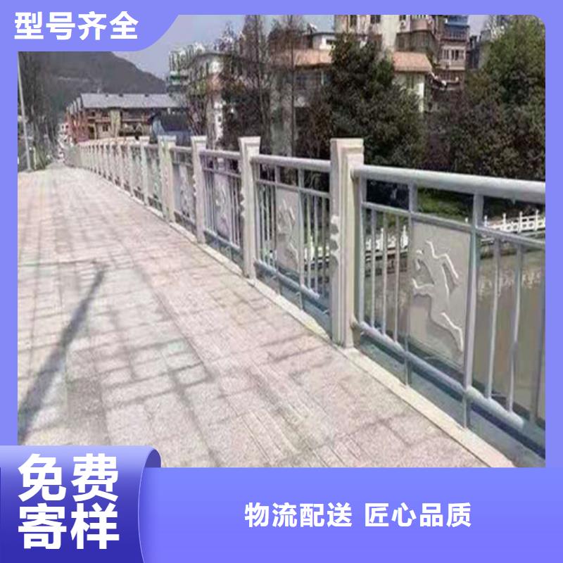 【防撞护栏厂家工艺先进】同城服务商