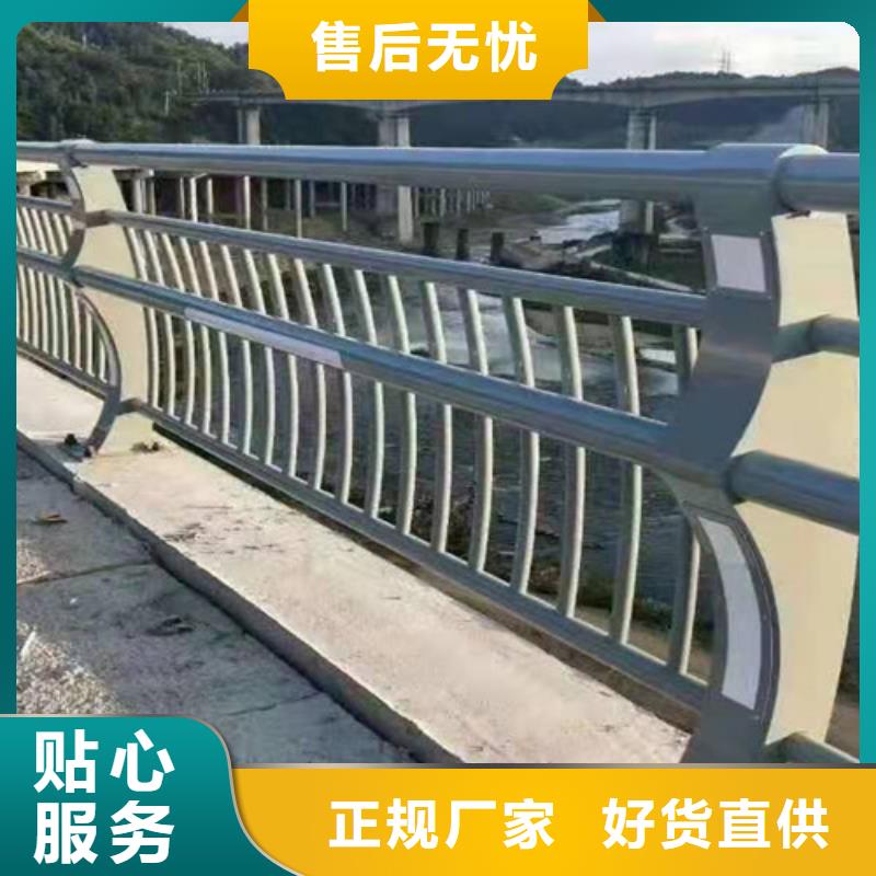 【防撞护栏】,道路隔离栏细节决定成败一站式采购商