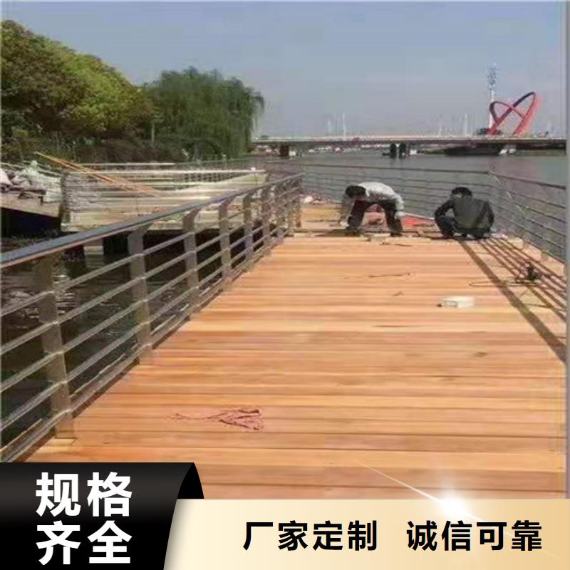 复合管栏杆复合管栏杆价格源头工厂量大优惠