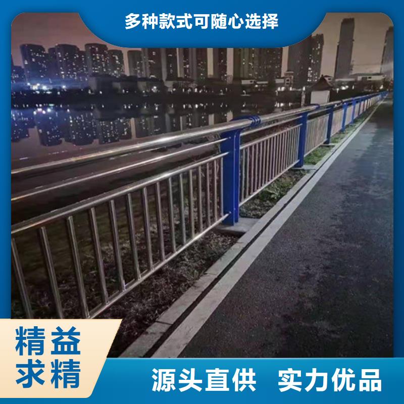 不锈钢灯光道路护栏效果质量安心