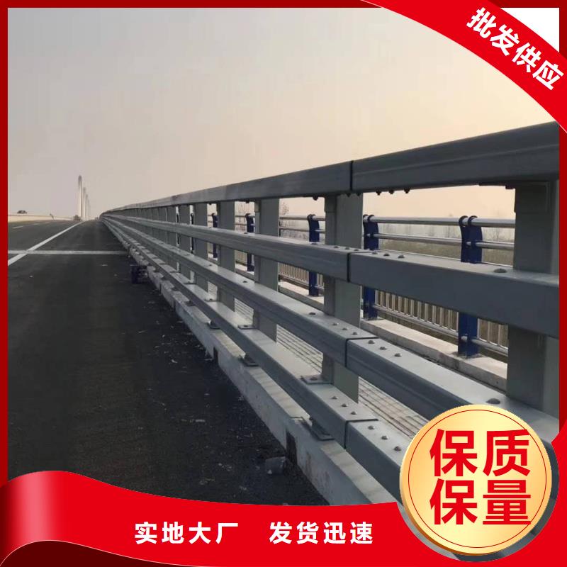 道路交通隔离护栏质量可靠优质原料