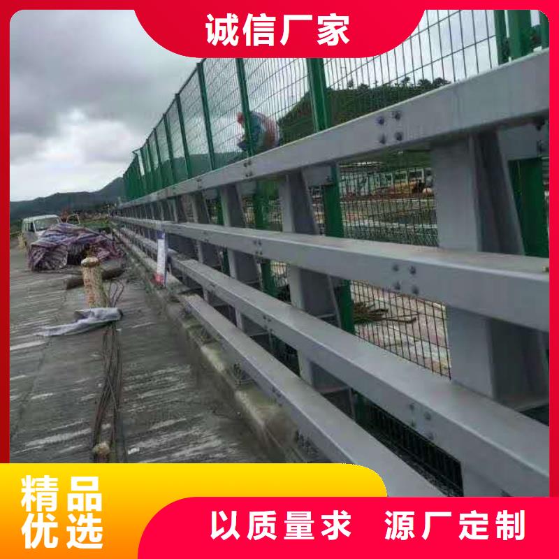 道路隔离防撞护栏有现货当地服务商