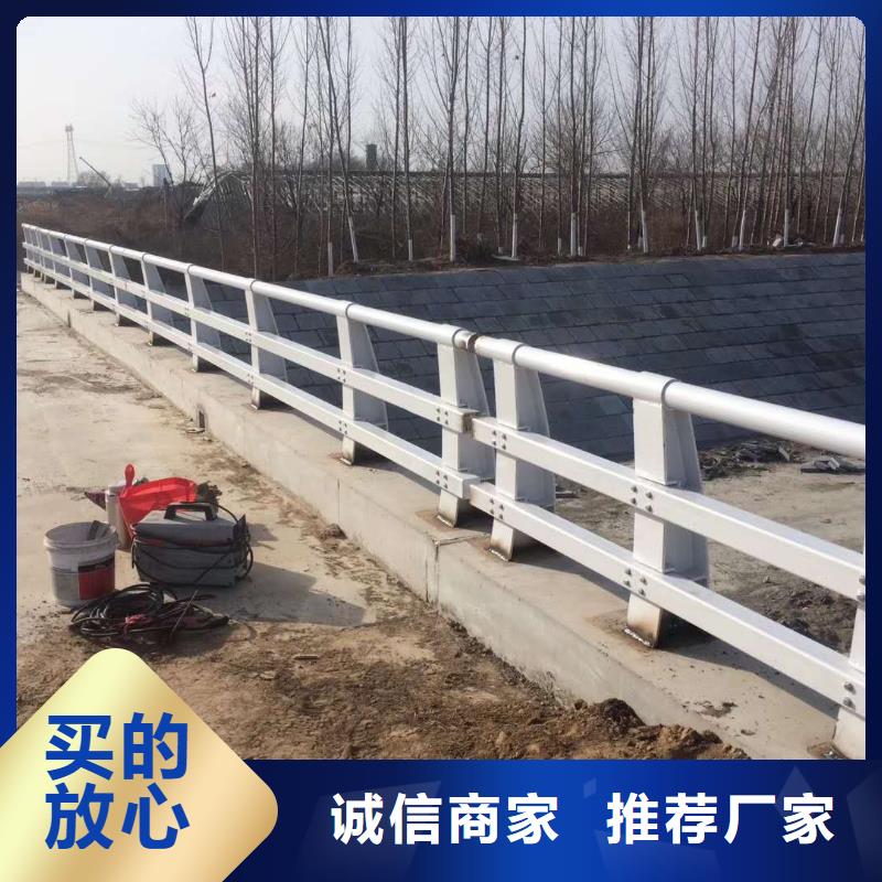 公路防撞护栏有现货厂诚信经营