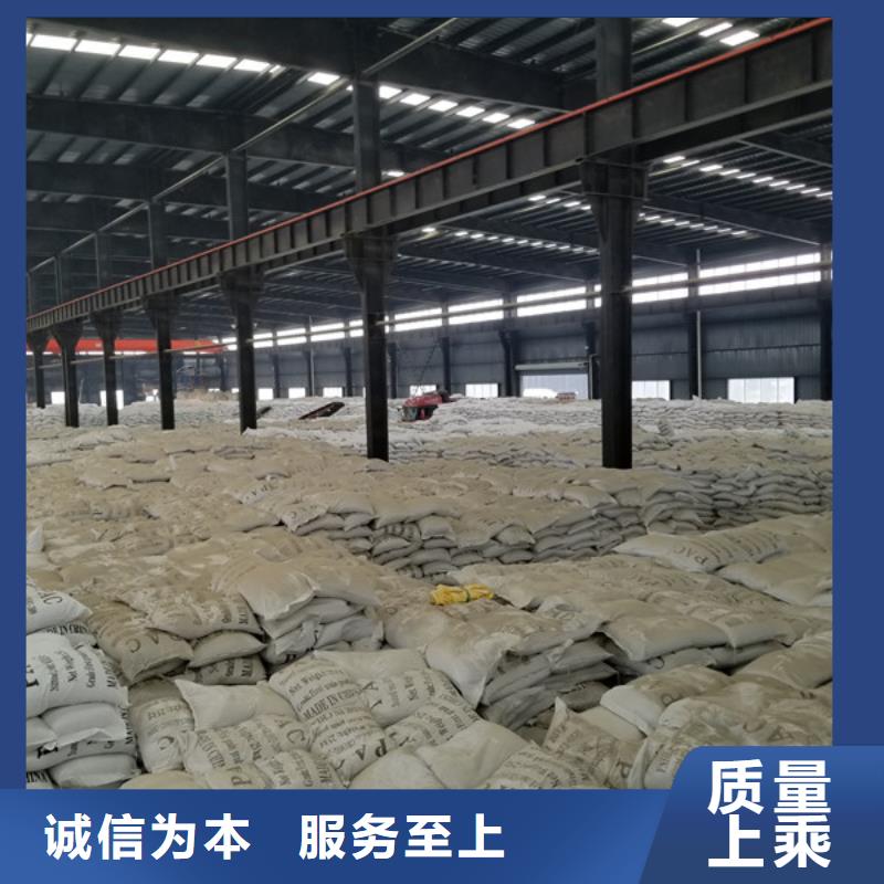 石英砂,碱式氯化铝产品参数产品细节参数