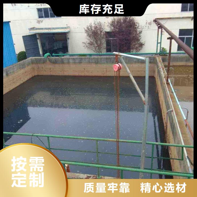 氯酸钠工业级本地厂家