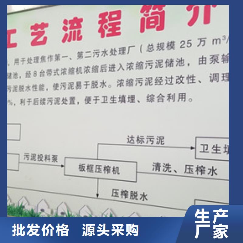 聚丙烯酰胺阳离子厂价格实在