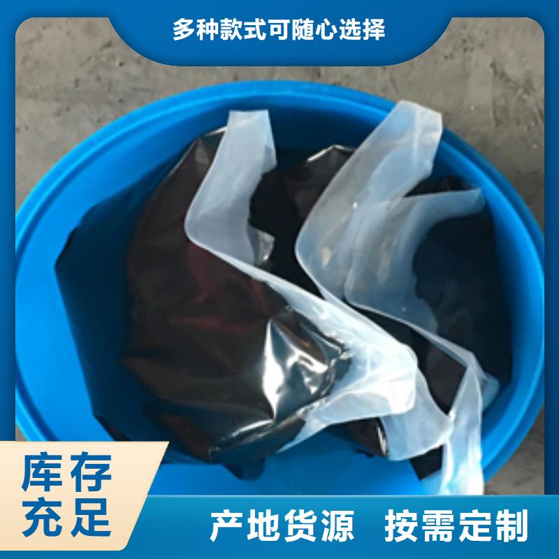 双组份聚硫密封胶/膏河道治理用聚硫密封胶发货迅速