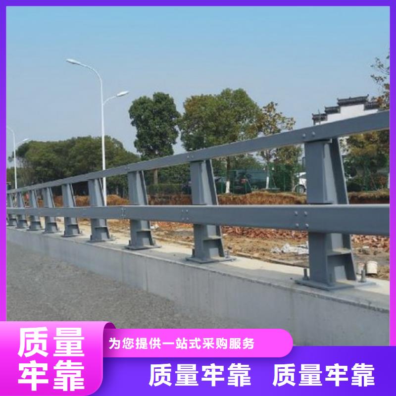 【不锈钢复合管护栏道路护栏优良材质】厂家直营