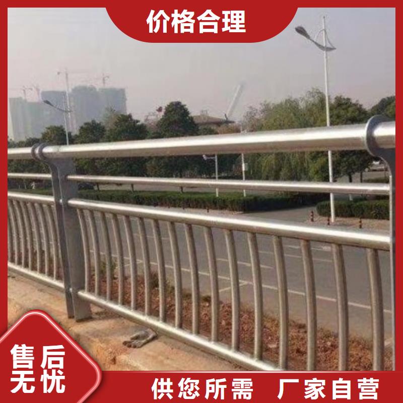 道路护栏防撞护栏种类多质量好产品细节参数