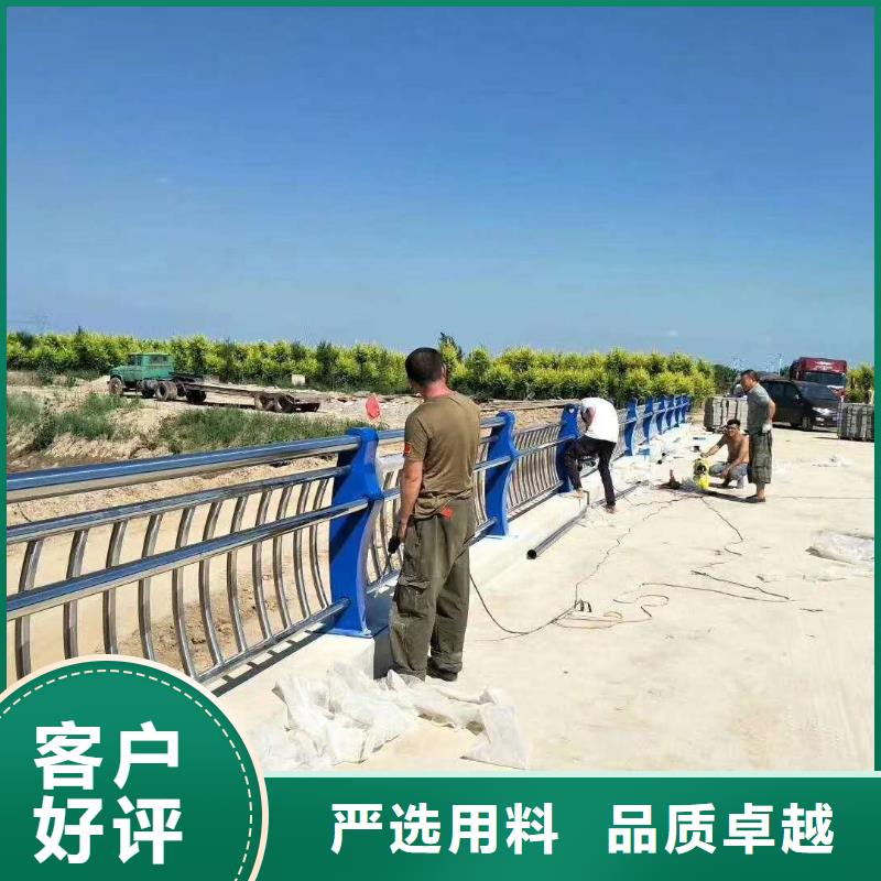 复合管河道护栏厂家价格低