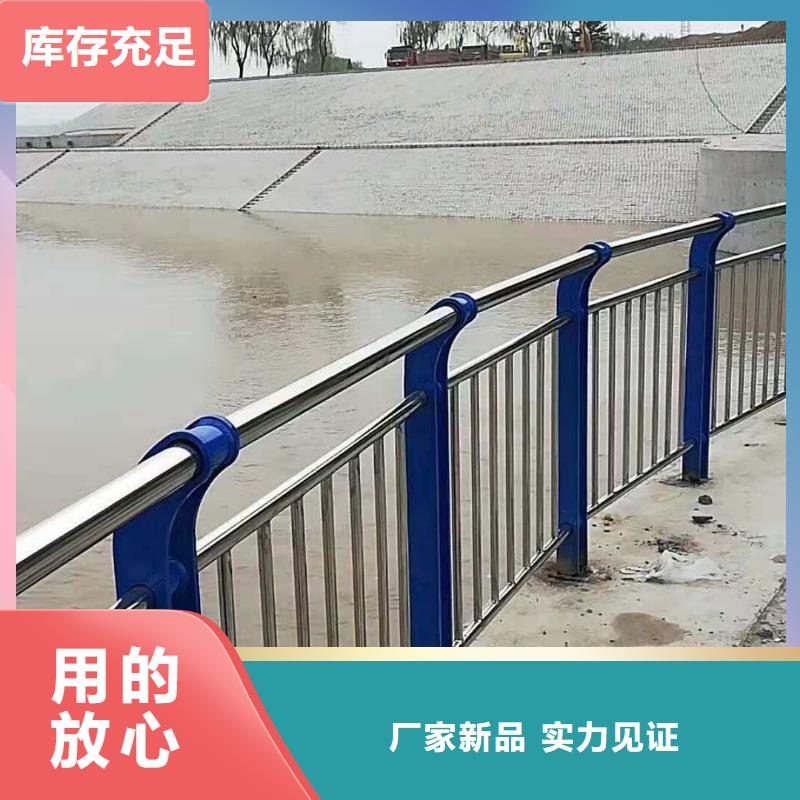 河道钢板护栏价格公道附近服务商