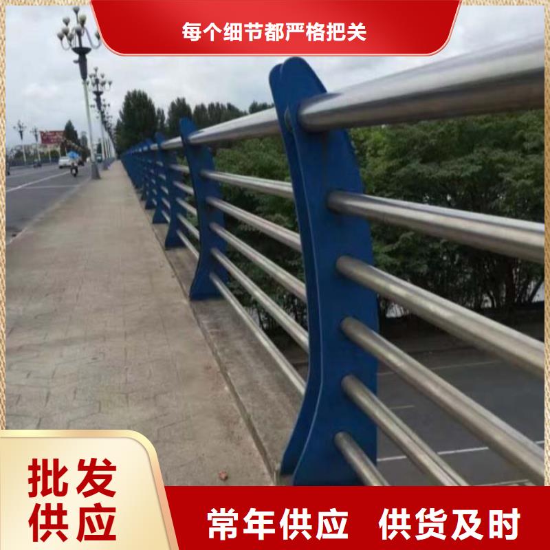 道路护栏围栏价格符合国家标准