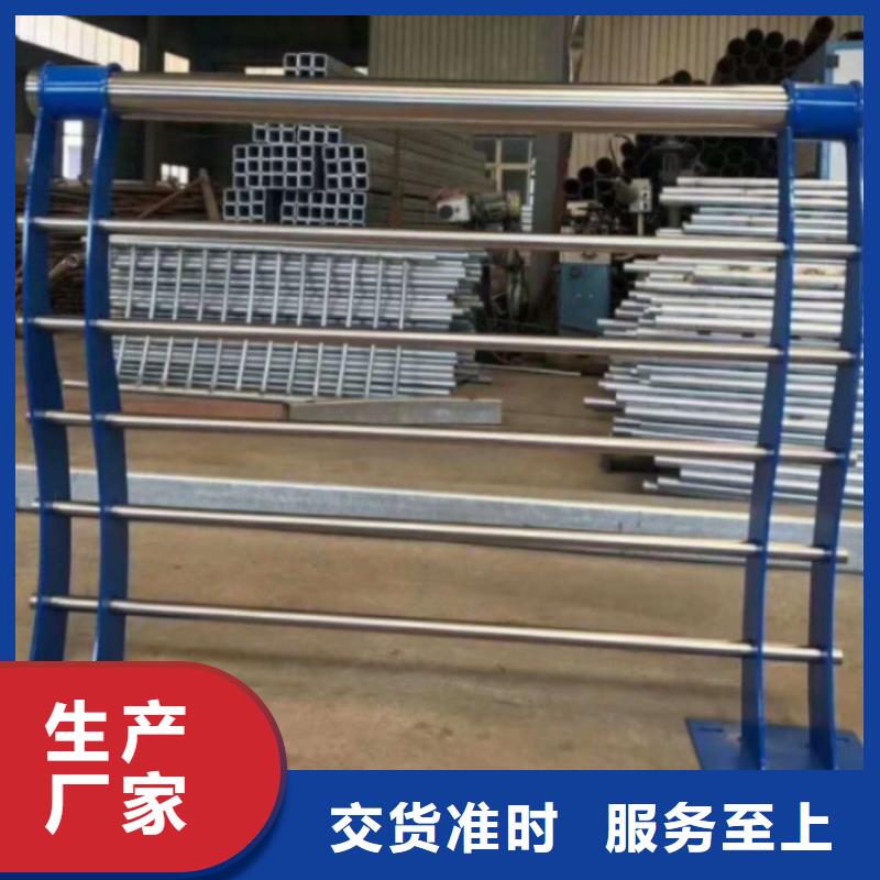 不锈钢公路护栏图片附近品牌