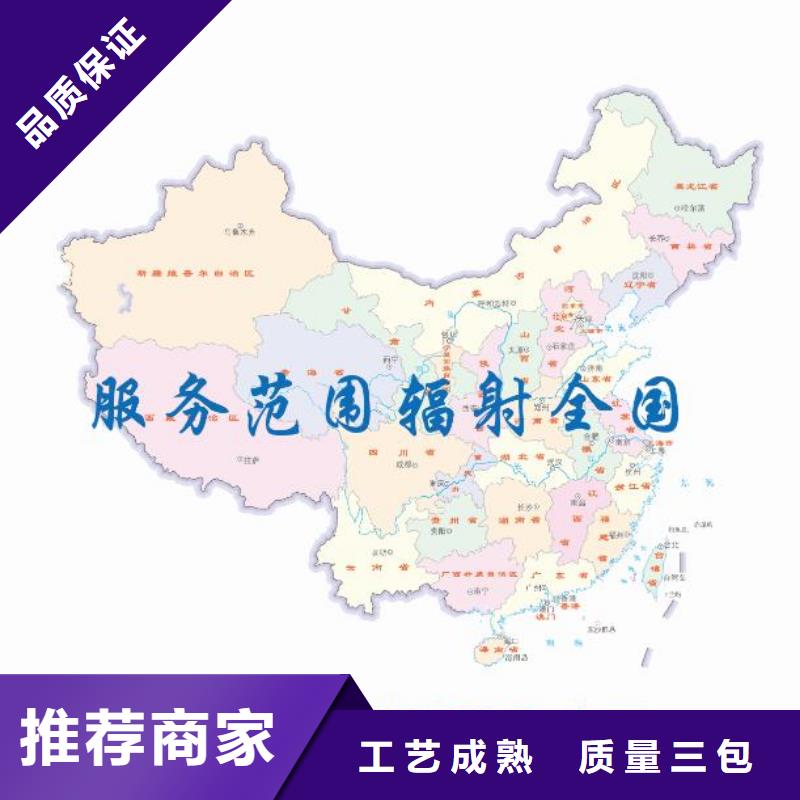 【CMA资质认定】CMA申请要求现货满足大量采购同城厂家