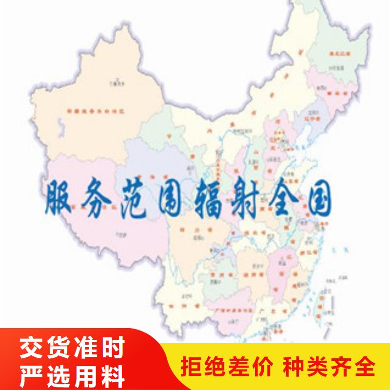 cma申请条件当地公司