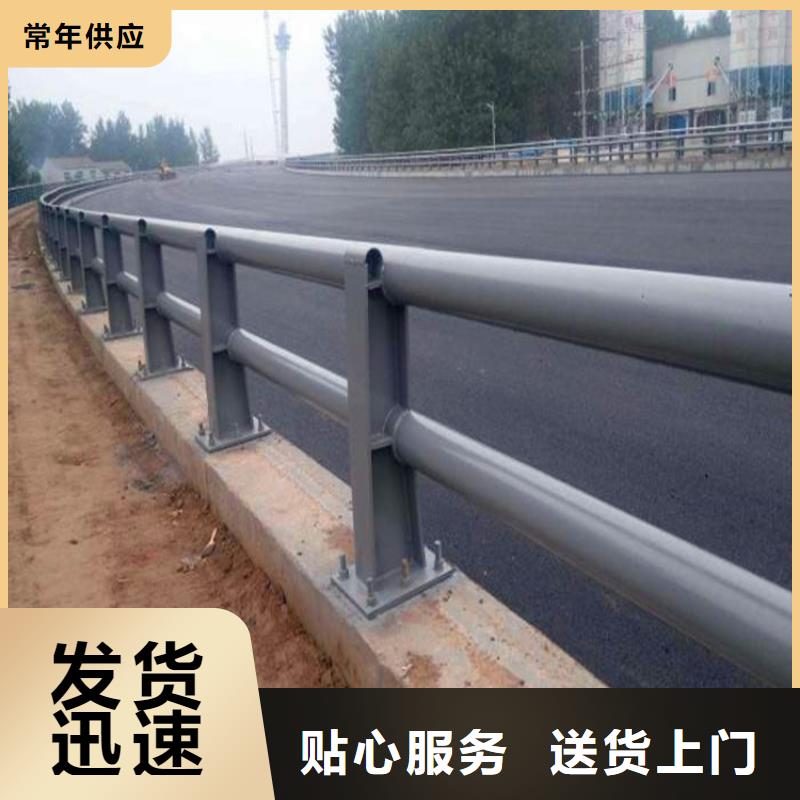 桥梁护栏道路护栏大品牌值得信赖附近生产厂家