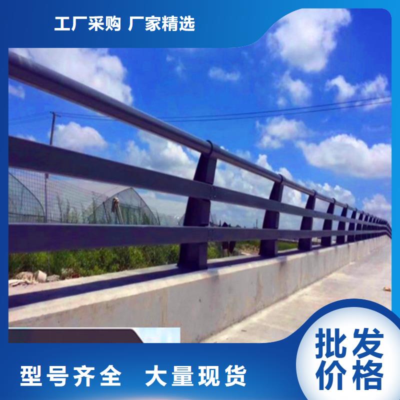 河道栏杆安装价格同城公司