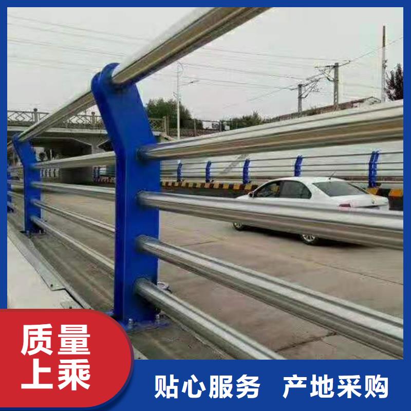 道路防撞护栏质量可靠精工细致打造