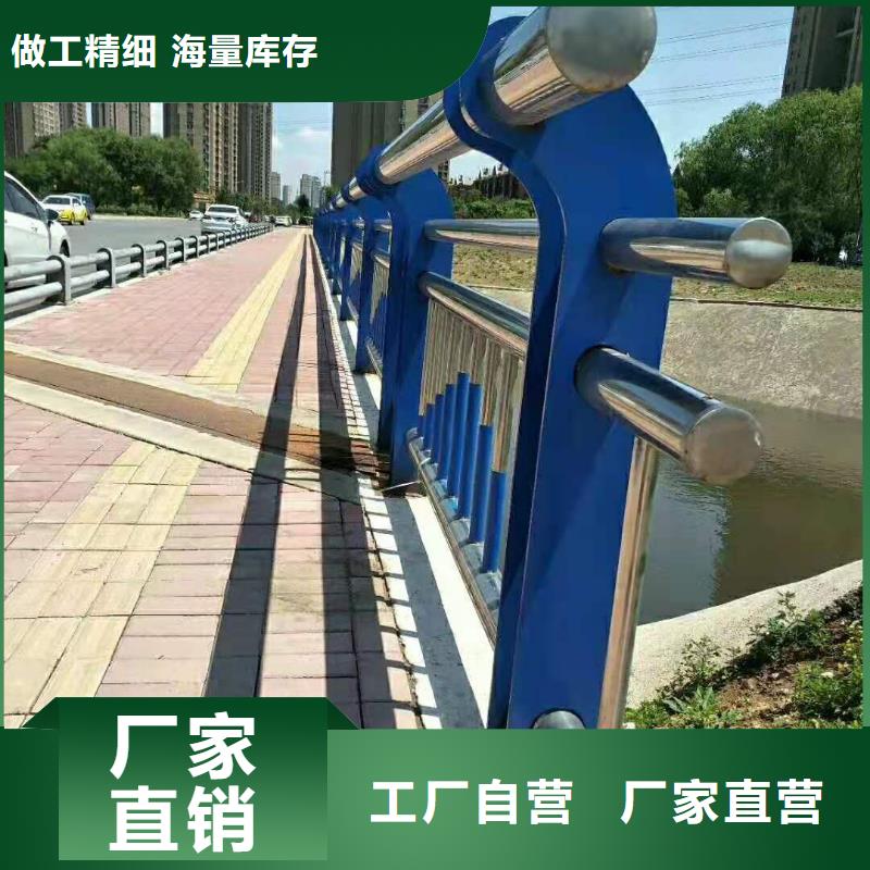 公路桥梁防撞护栏真是让利给客户每一处都是匠心制作