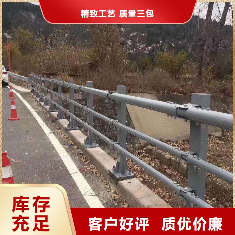 道路防撞护栏防撞护栏生产厂家当地服务商