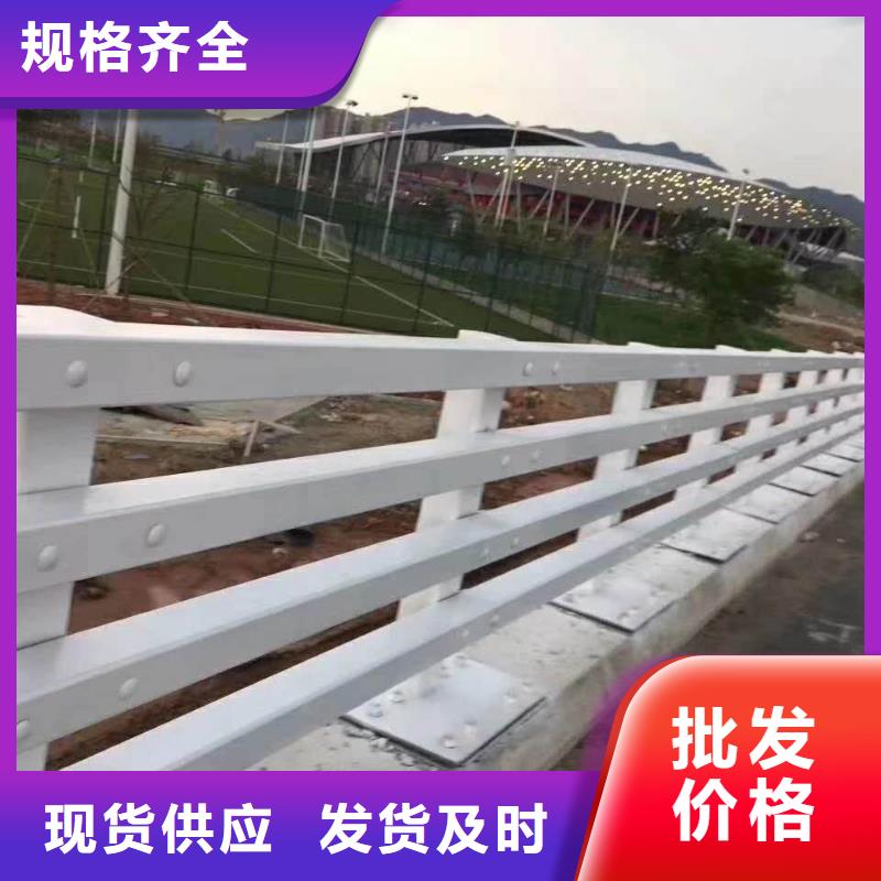 公路防撞护栏多年经营N年专注