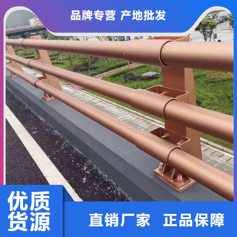 公路防撞护栏怎么买联系厂家