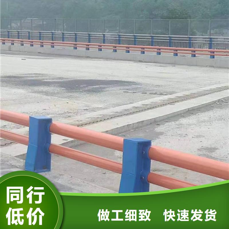 公路防撞护栏设计按需定制一手价格