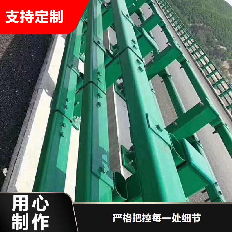 道路防撞护栏质量保证工厂认证