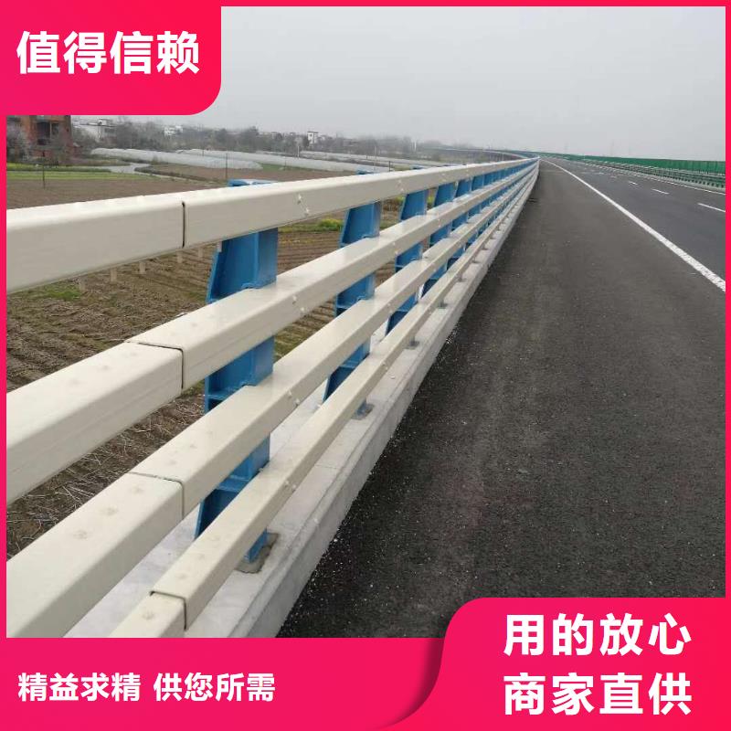 公路防撞护栏来厂参观值得信赖