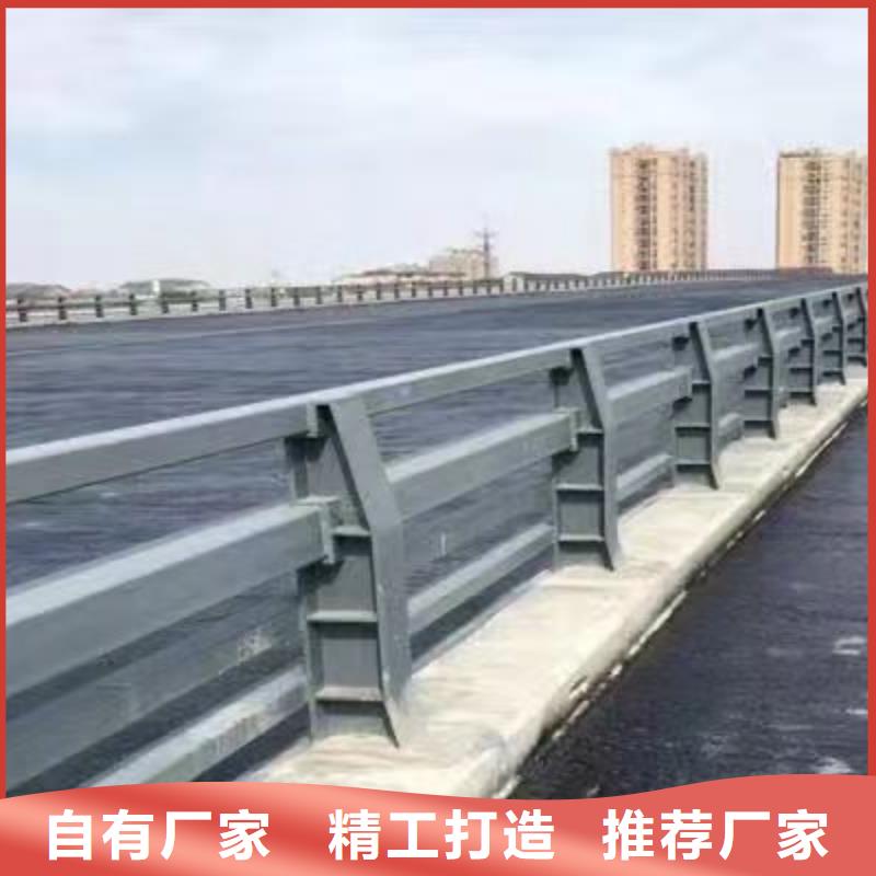 201材质河道护栏加工厂家同城生产商