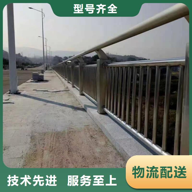 公路用护栏附近生产厂家