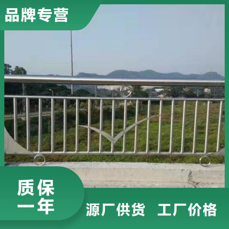 道路防撞护栏值得信赖行业优选