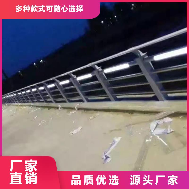 河道护栏生产厂家本地服务商