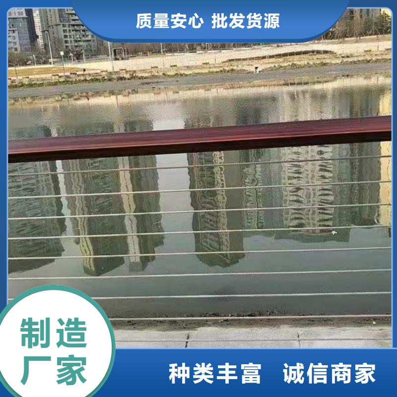 河道护栏厂同城服务商