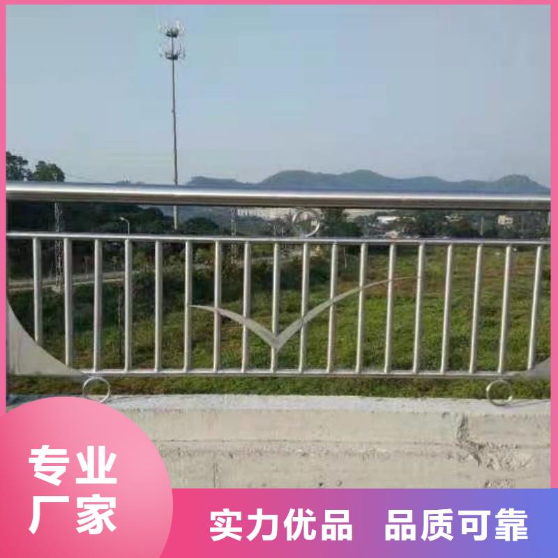 防撞护栏材质可选当地供应商