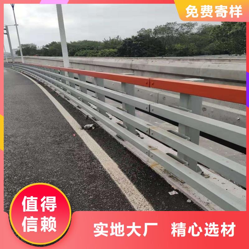 河道护栏源头厂家附近生产商