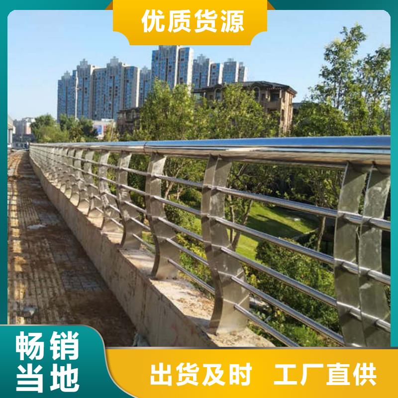 绿洲道路防撞护栏一米价格附近公司