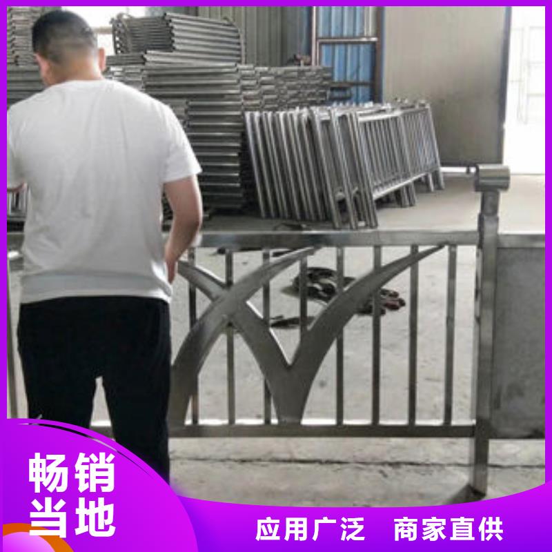 【景观护栏-湖边防撞栏杆源头厂家经验丰富】厂家直销省心省钱