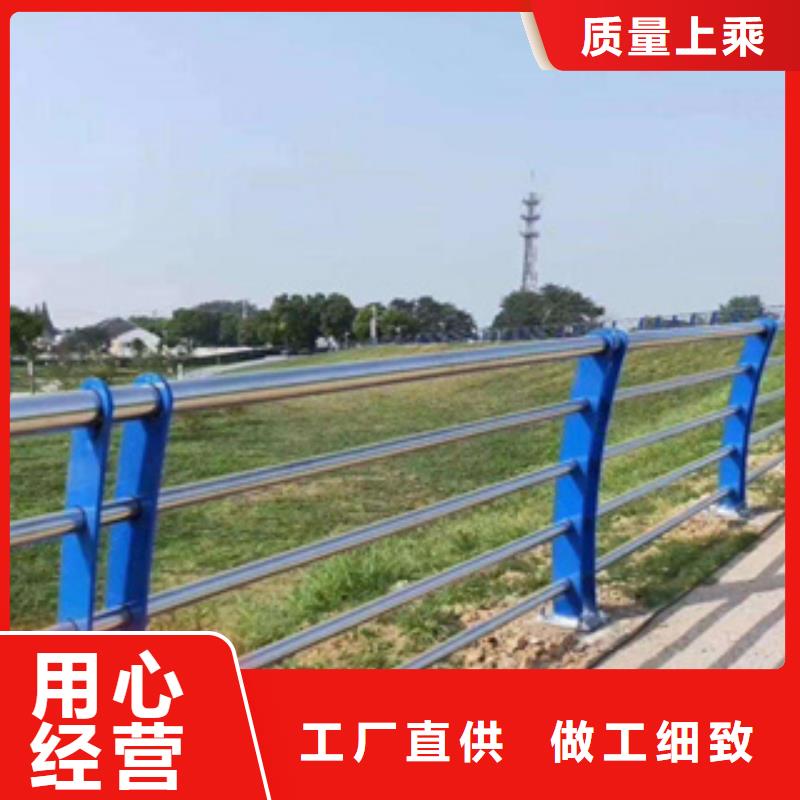 绿洲高速公路防撞护栏在线报价同城公司