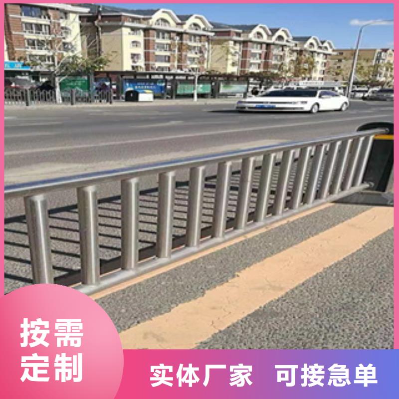 高速公路防撞栏杆道路防撞护栏厂家批发严选用料