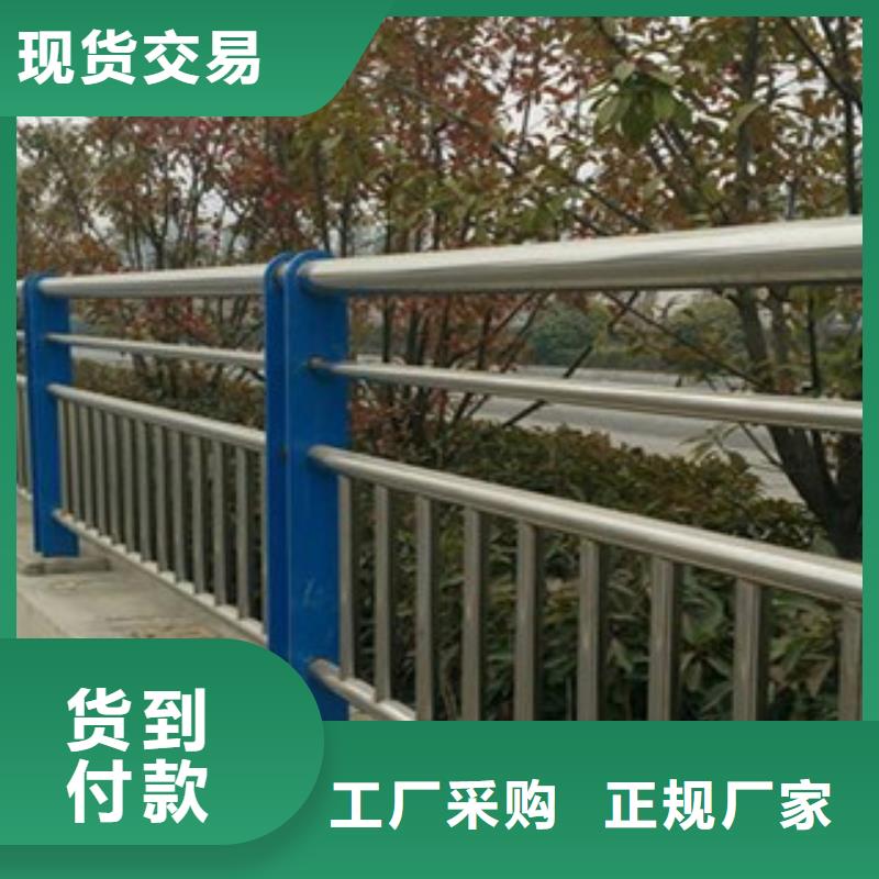 山东省道路防撞护栏绿洲护栏大型护栏厂家满足客户需求