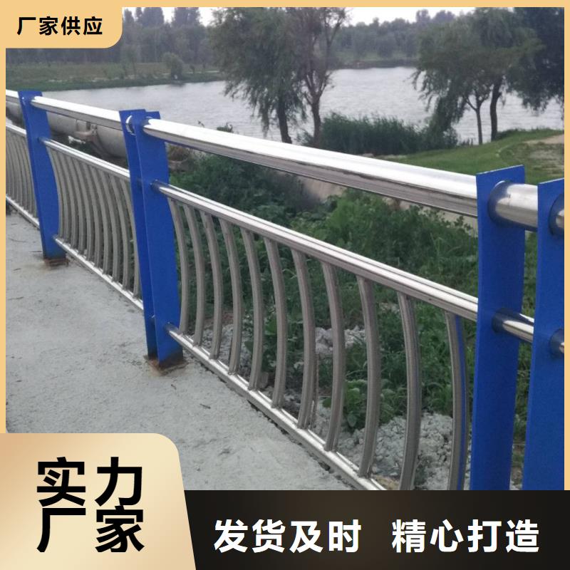 道路护栏绿洲护栏耐腐蚀,抗冲击强严选材质