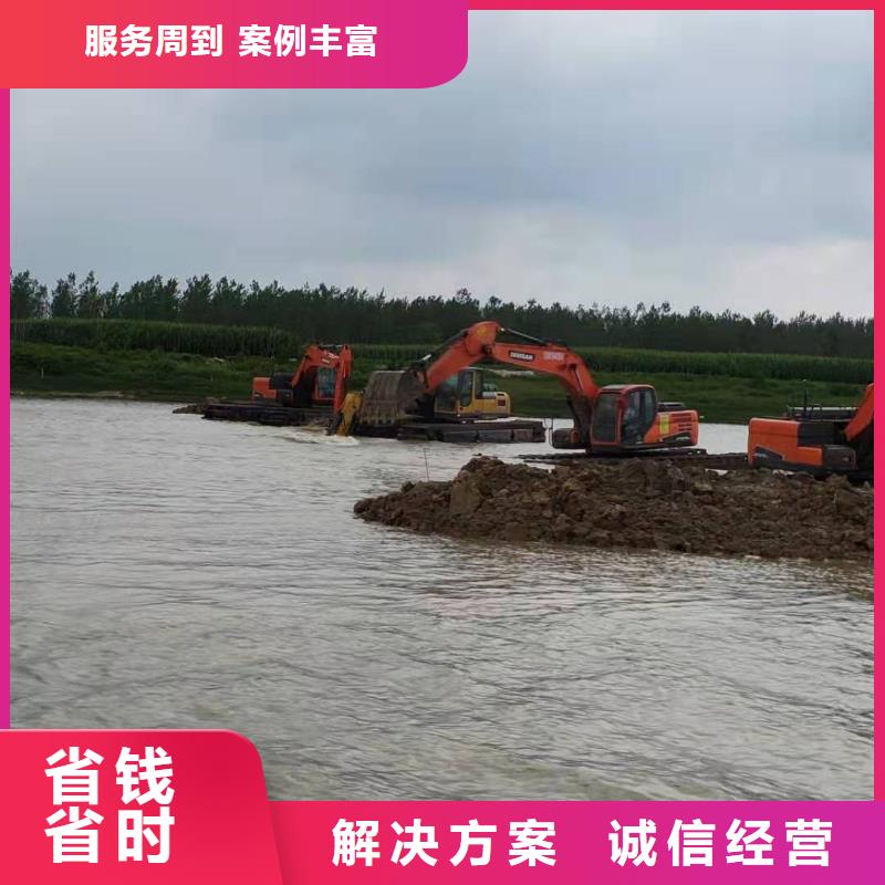 周边船挖台班价格水路两用挖掘机出租同城品牌