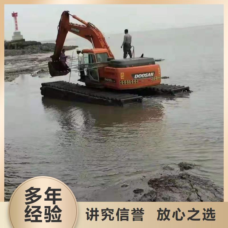 水陆两用船挖机价格有实力