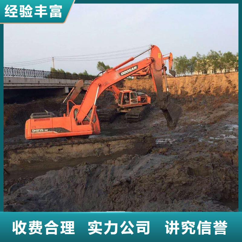 本地船挖价格水上两用挖掘机出租好评度高