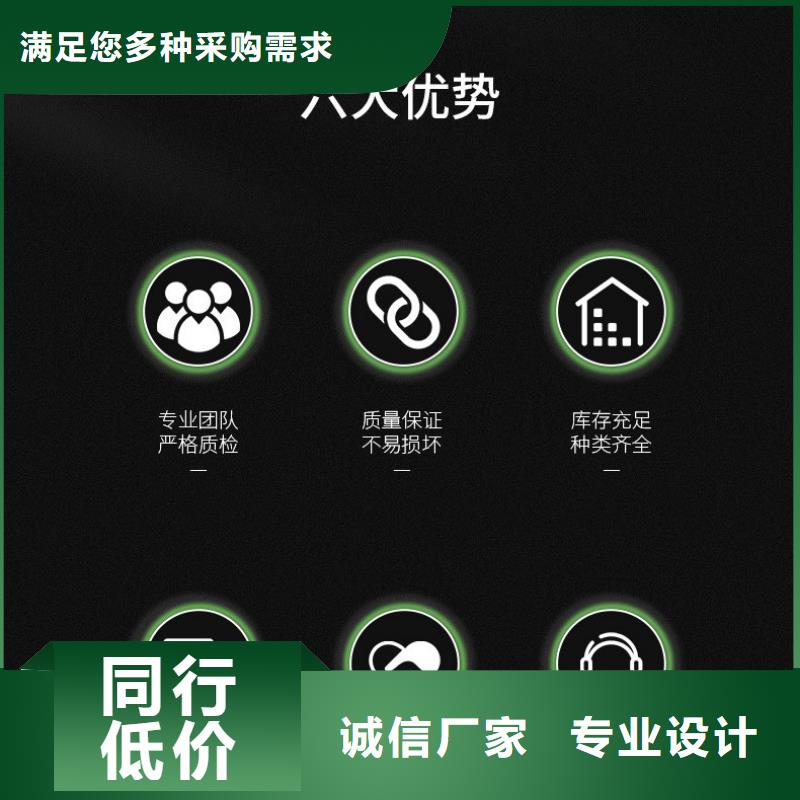 石膏自流平公标/铁标压浆剂料源厂直接供货敢与同行比质量